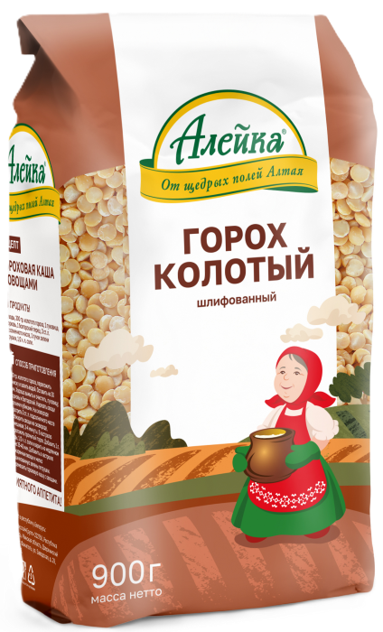 Колотый