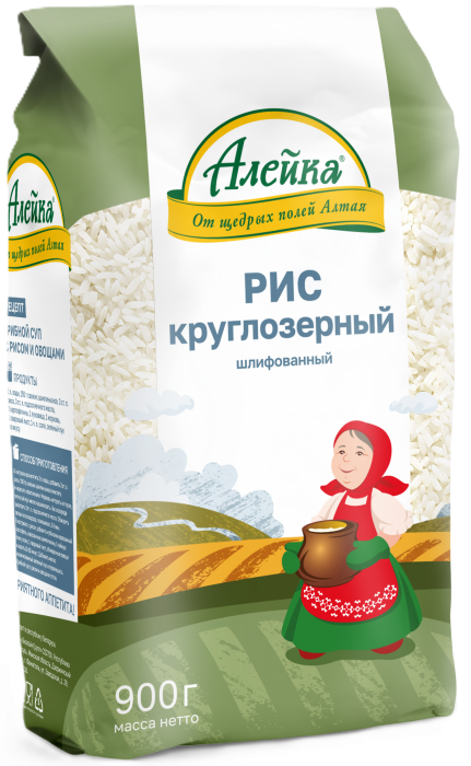 Круглозерный